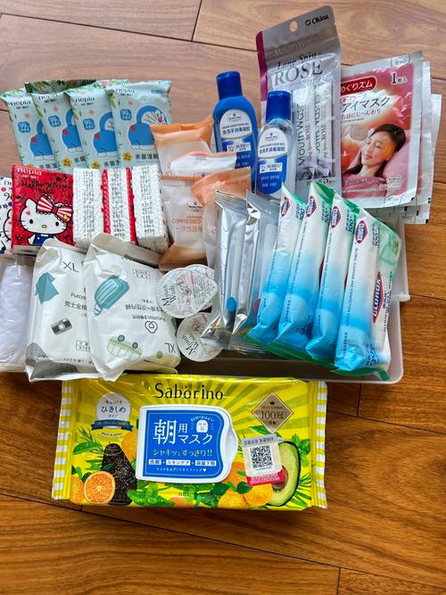 旅行必备日用品清单 轻装出行，安心无忧